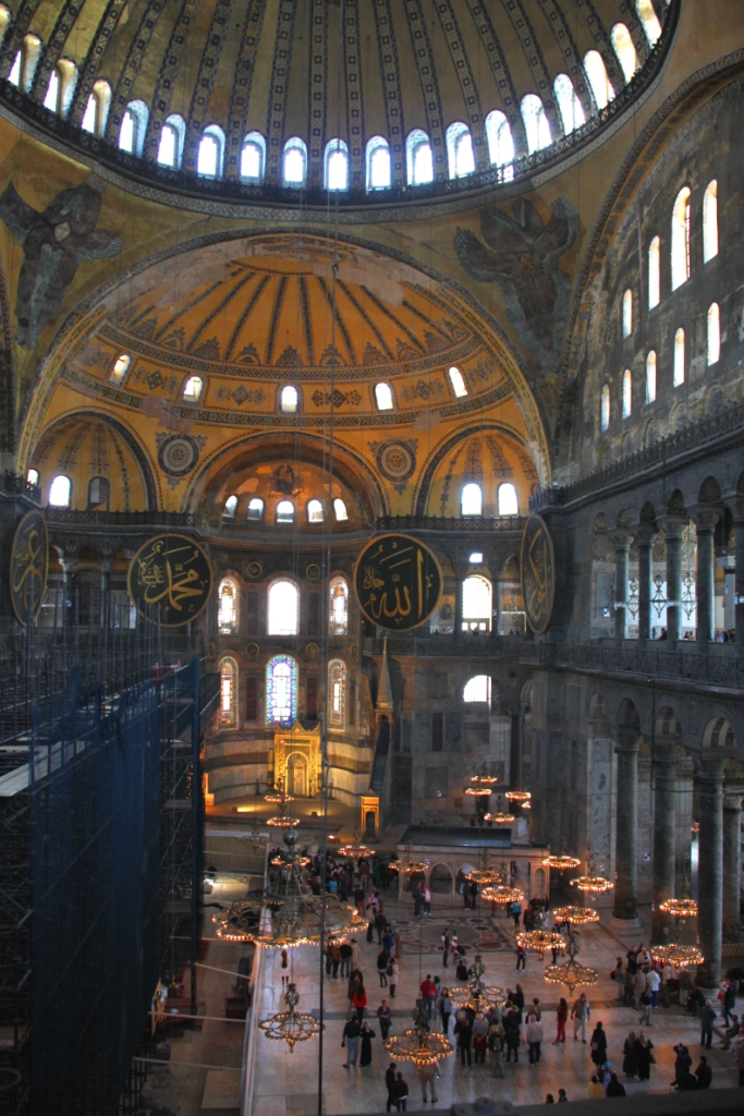 Inside the Hagia Sophia